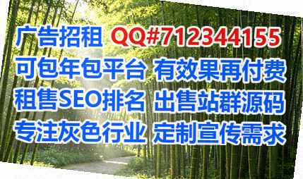 伊宁孕母物联网经营部